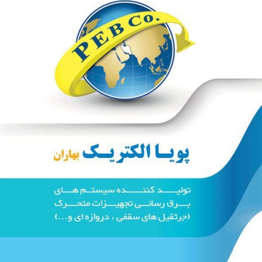 1741497024705.webp